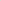 alesandra percale detail in the color ivory, 